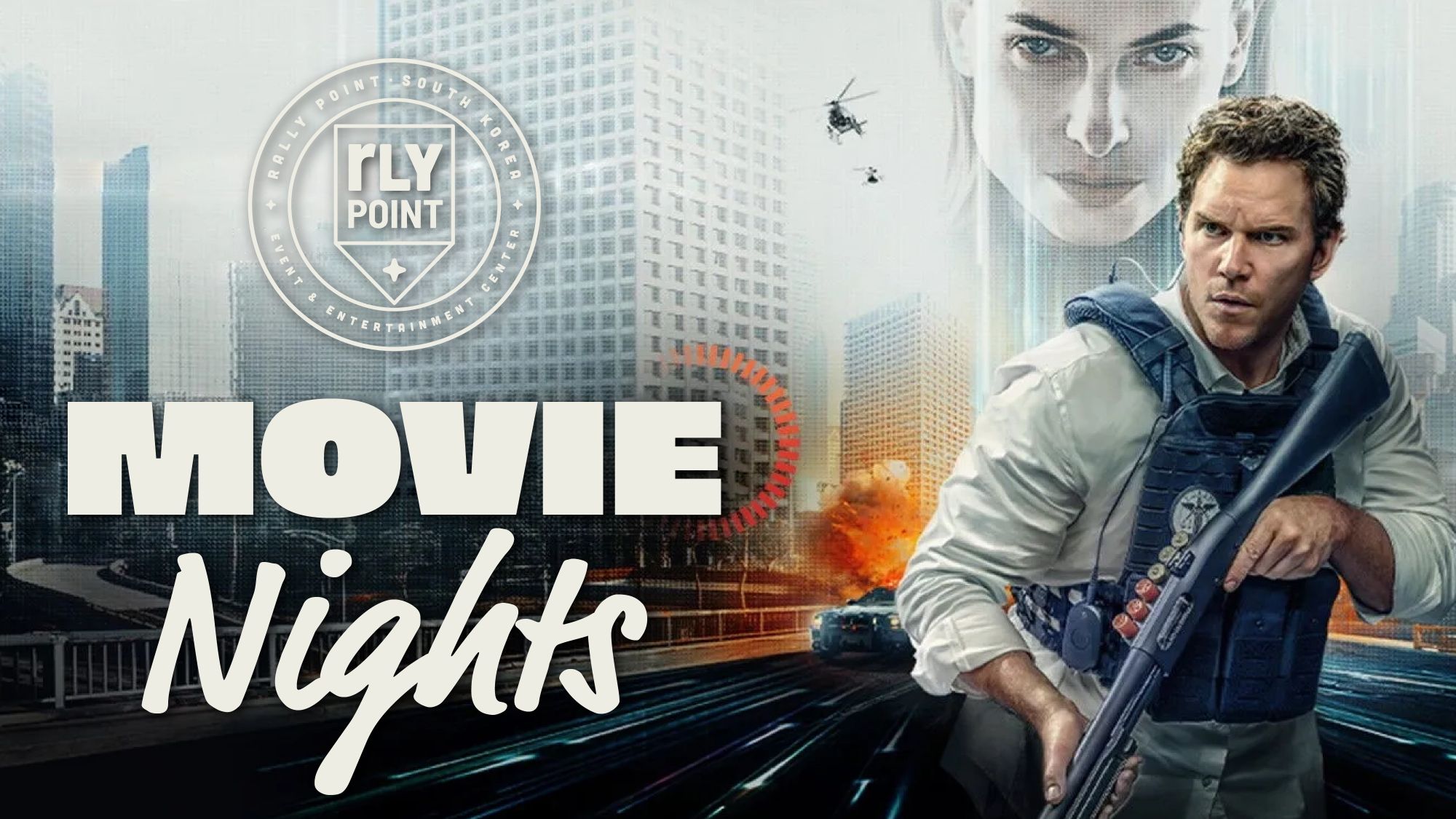 Movie Nights at Rally Point