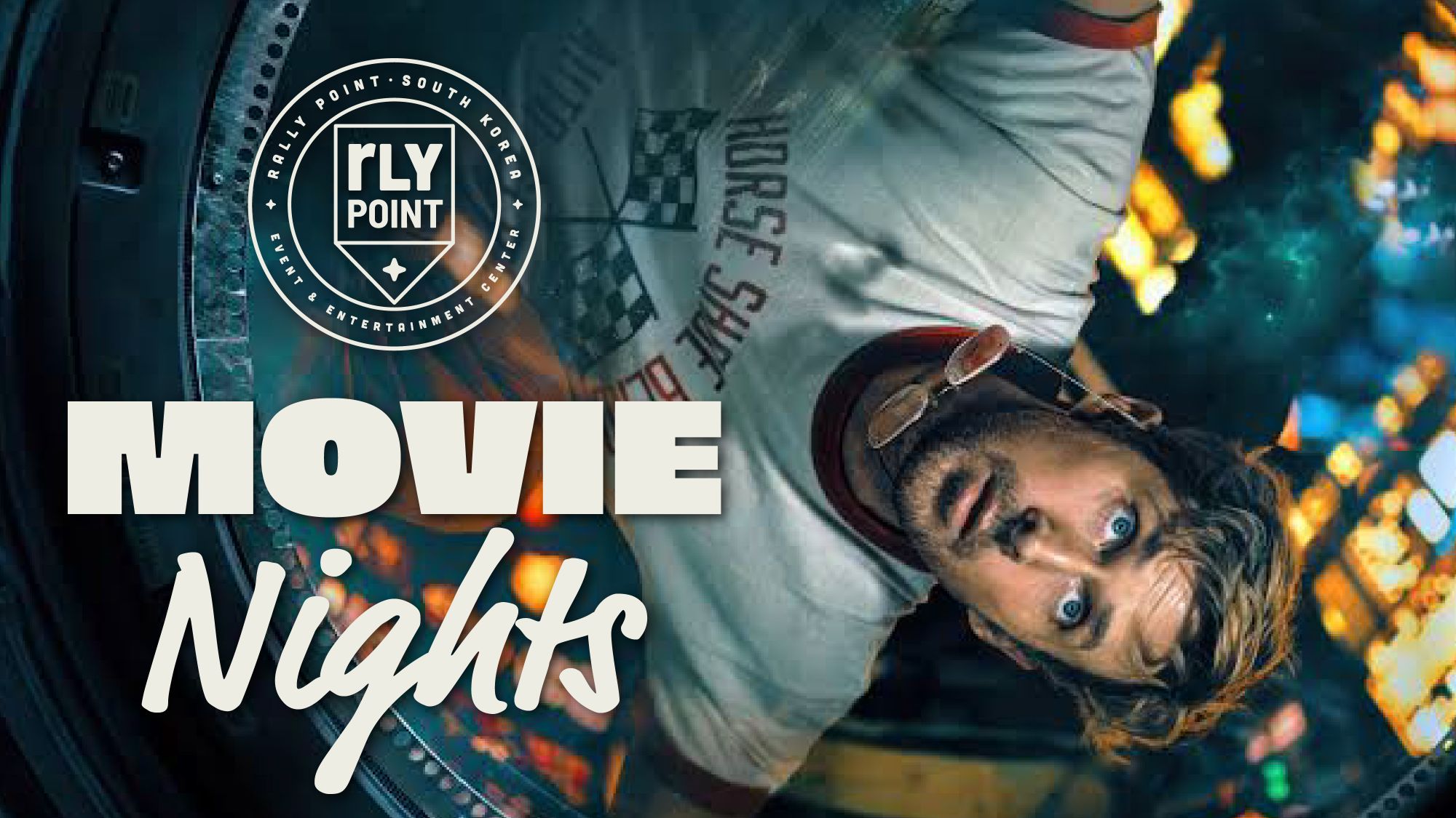Movie Nights at Rally Point