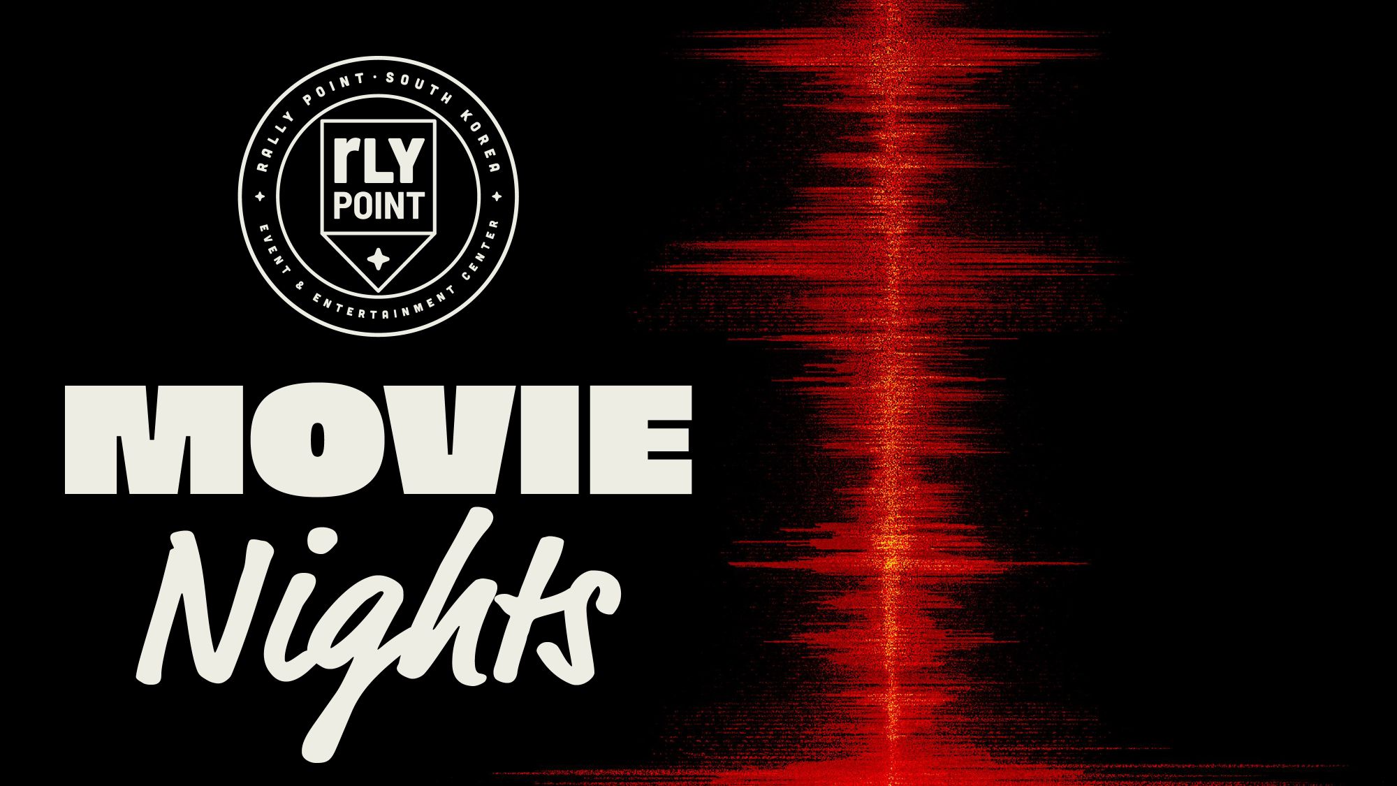 Movie Nights at Rally Point