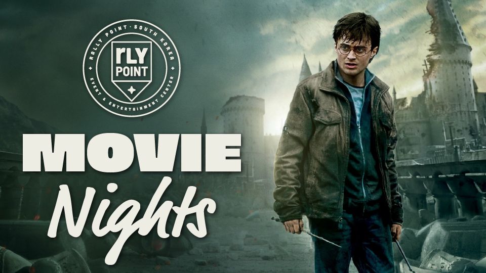 Movie Nights at Rally Point
