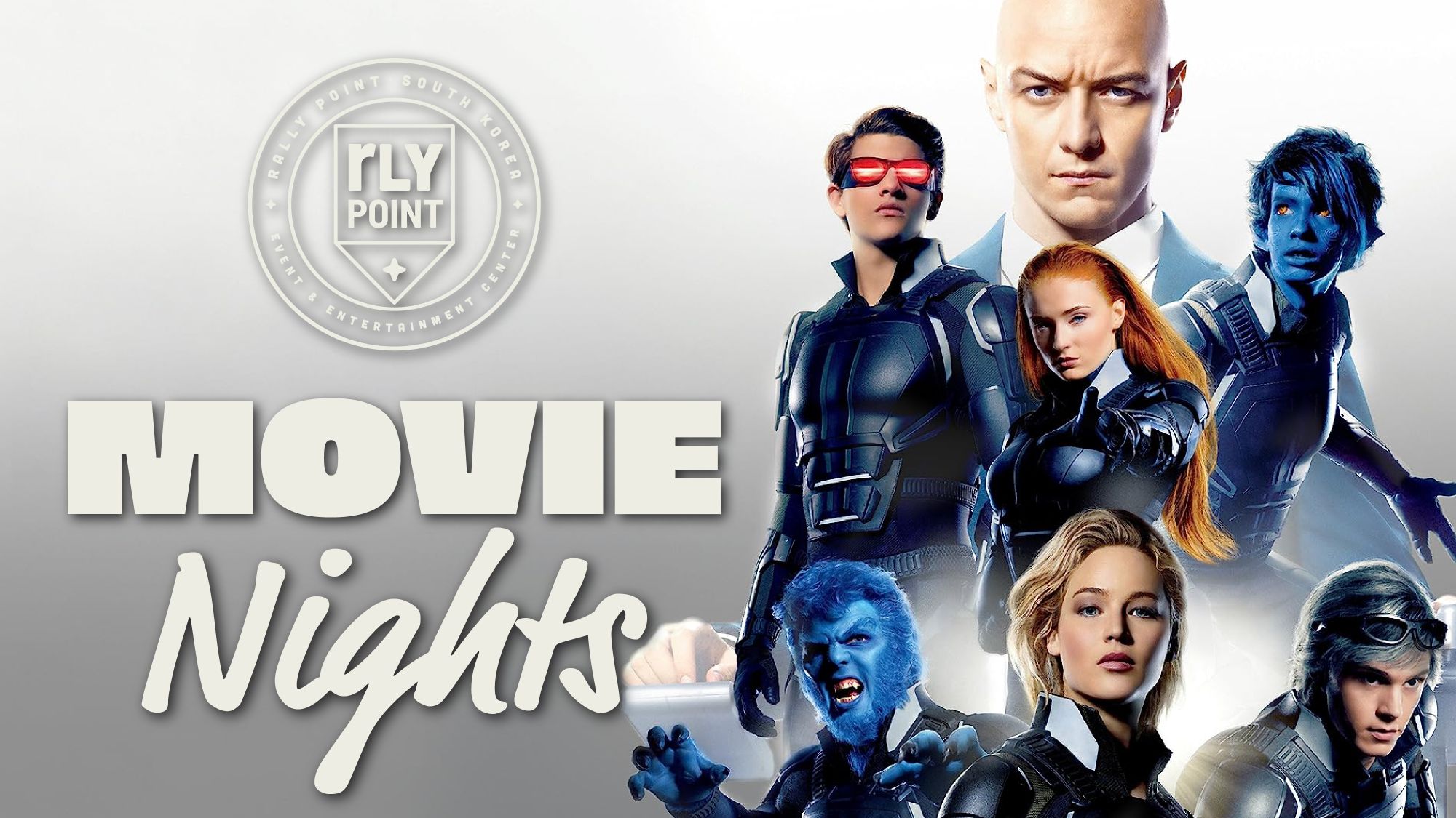 Movie Nights at Rally Point