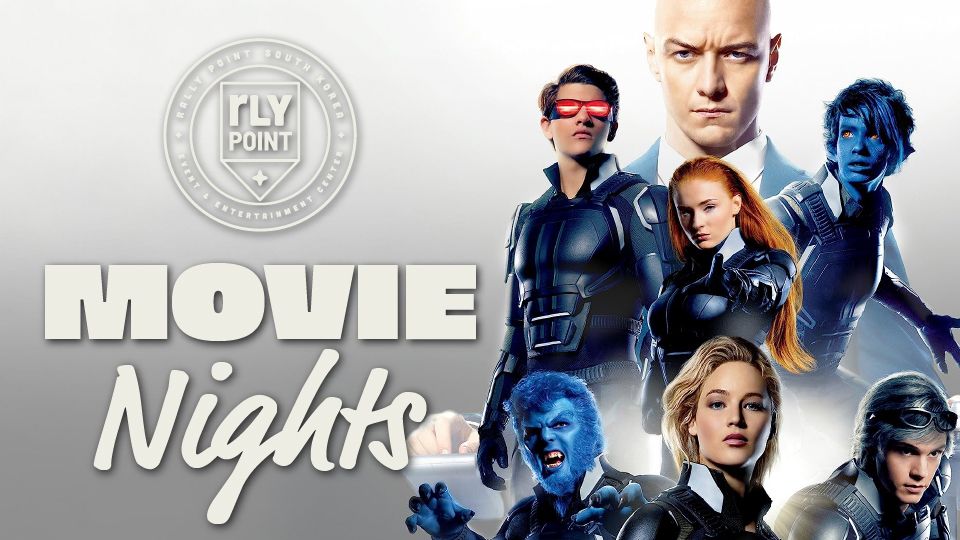 Movie Nights at Rally Point