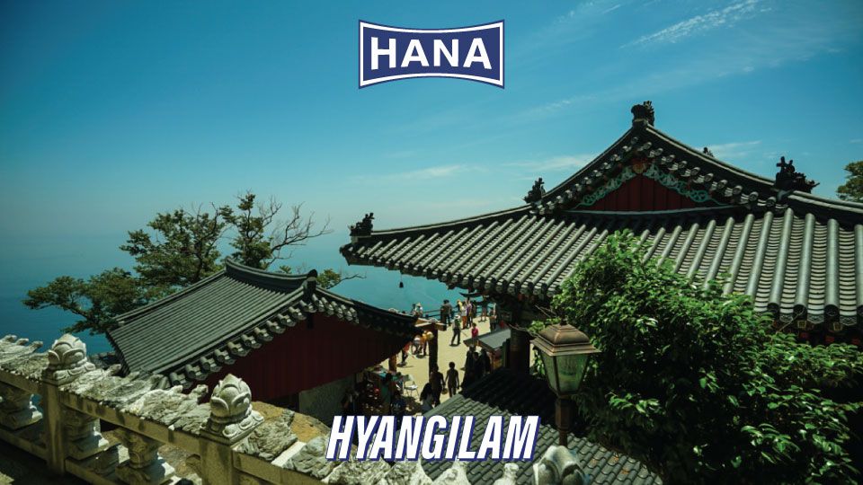 Hyangilam, Cable Car & Island Tour