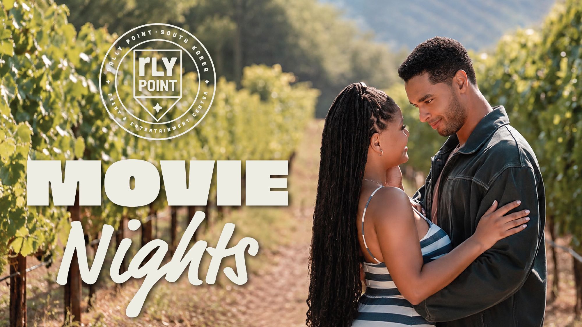 Movie Nights at Rally Point