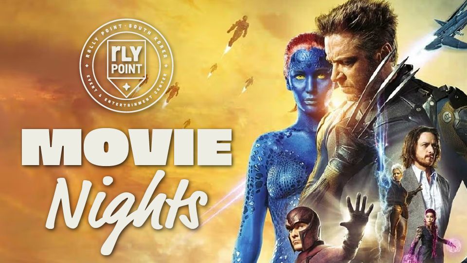 Movie Nights at Rally Point