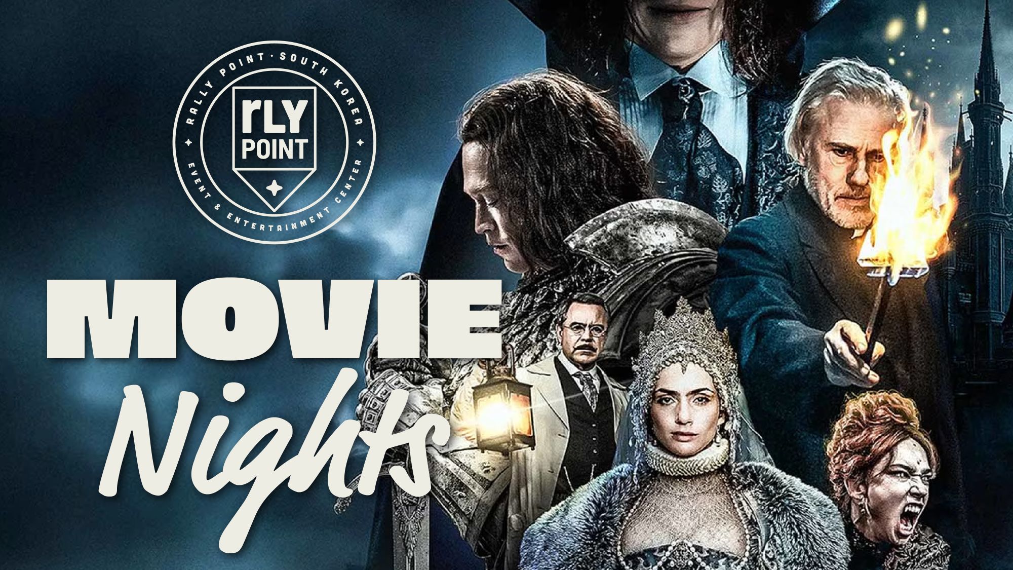 Movie Nights at Rally Point