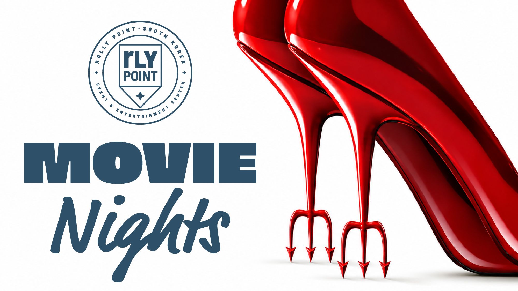 Movie Nights at Rally Point