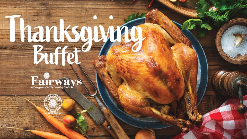 Thanksgiving Buffet