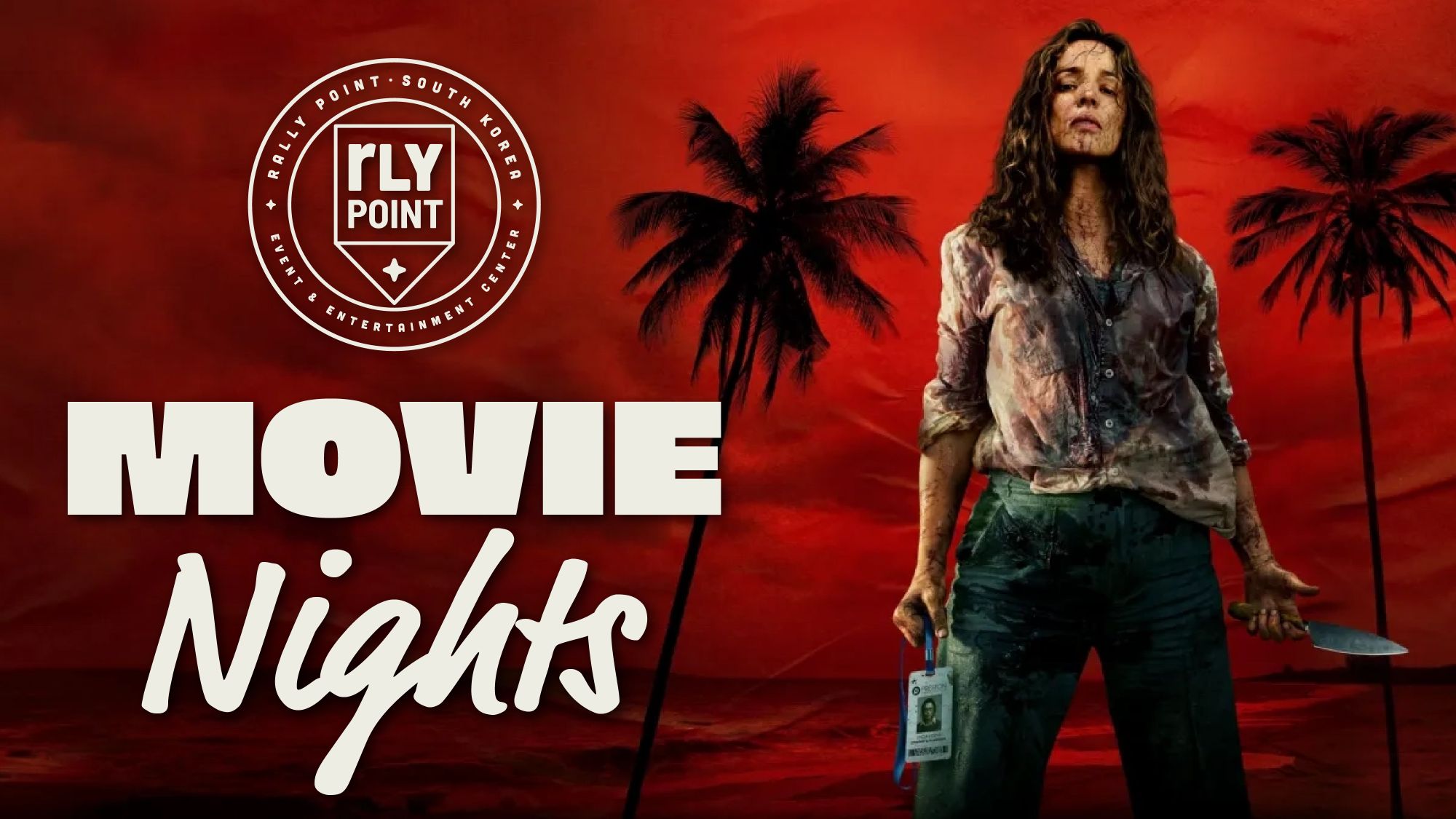 Movie Nights at Rally Point