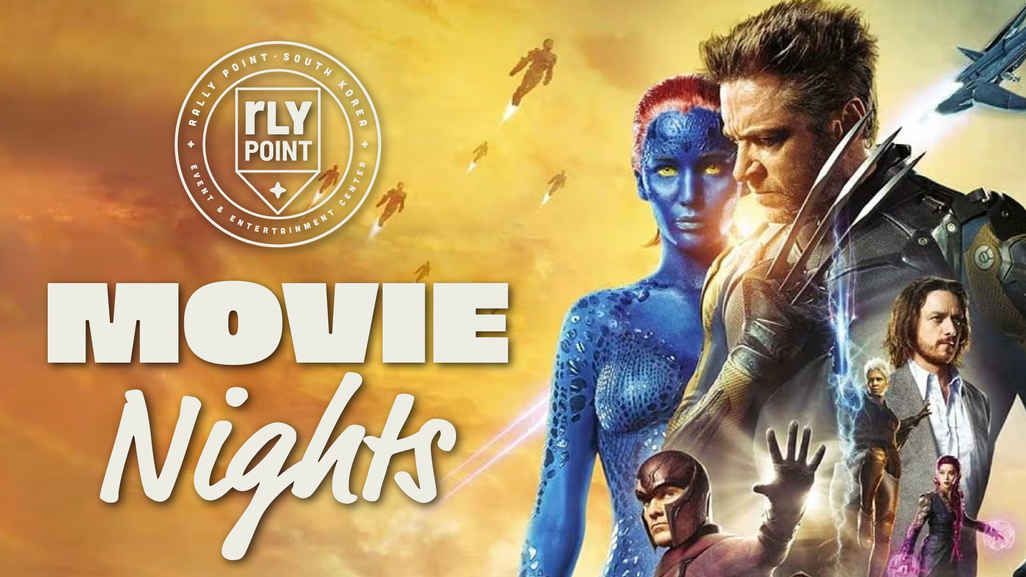 Movie Nights at Rally Point