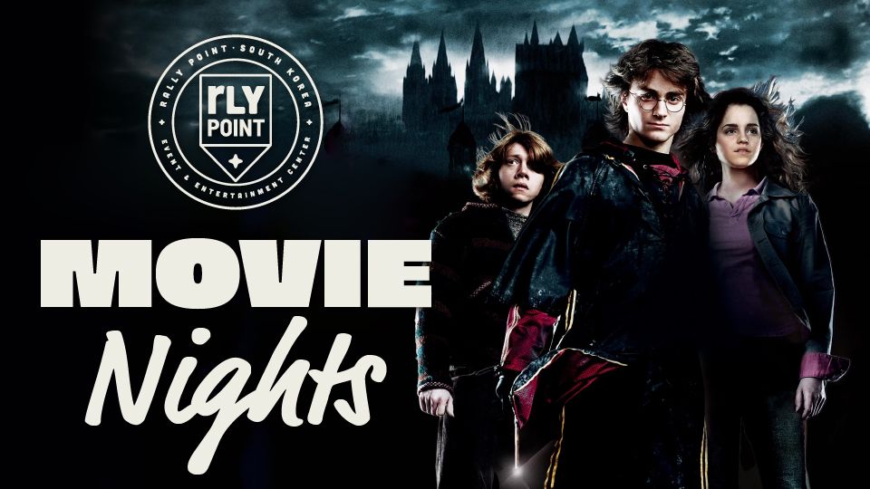 Movie Nights at Rally Point
