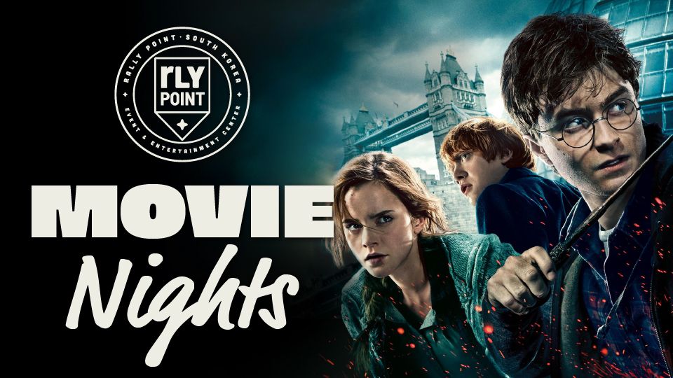 Movie Nights at Rally Point