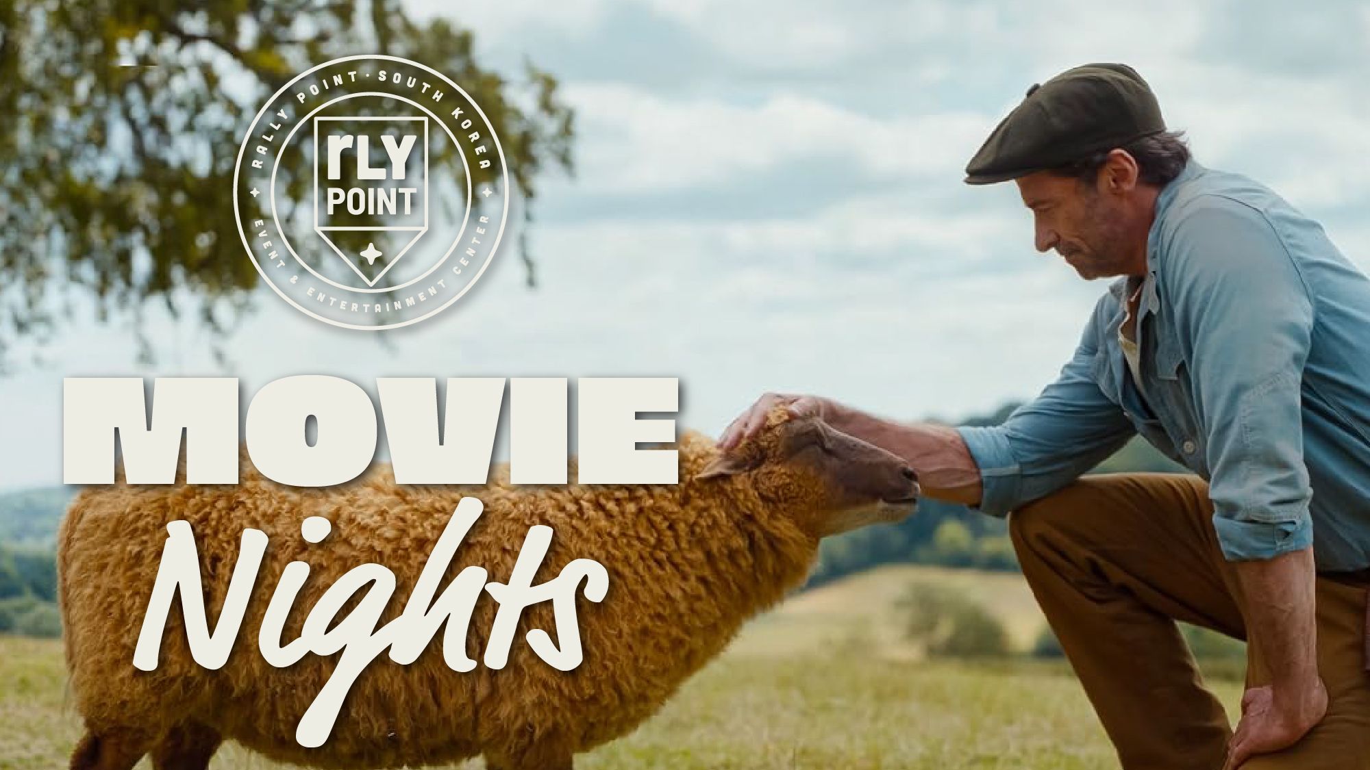 Movie Nights at Rally Point