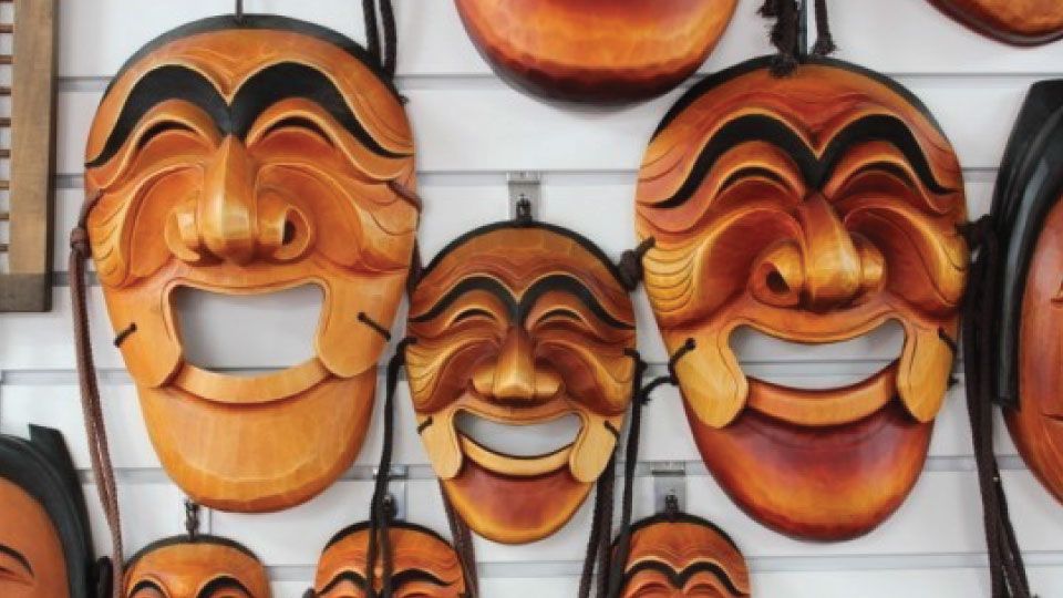 Andong Mask Dance Festival