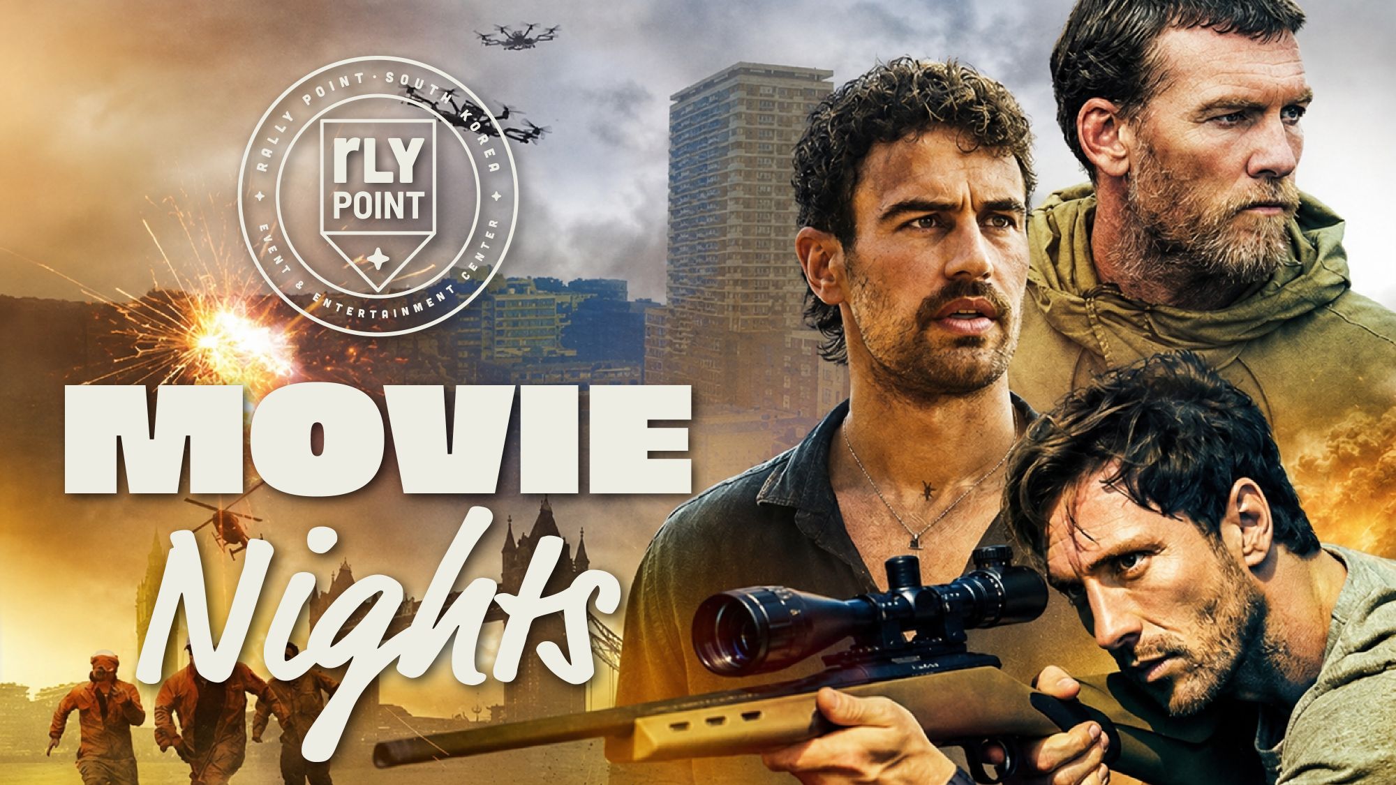 Movie Nights at Rally Point